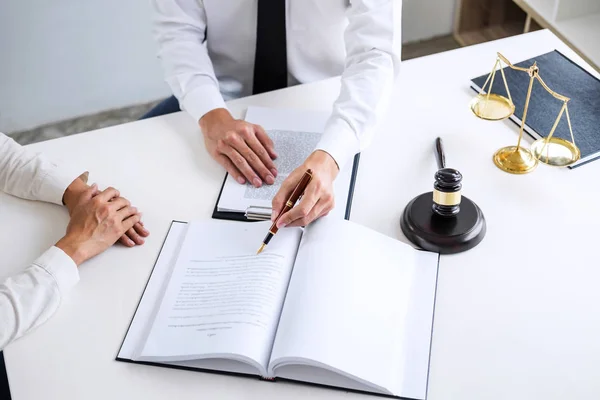 محامي تجاري