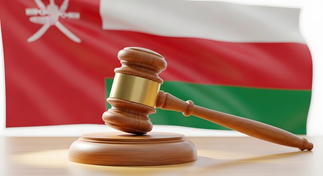 مكتب محاماة في السيب